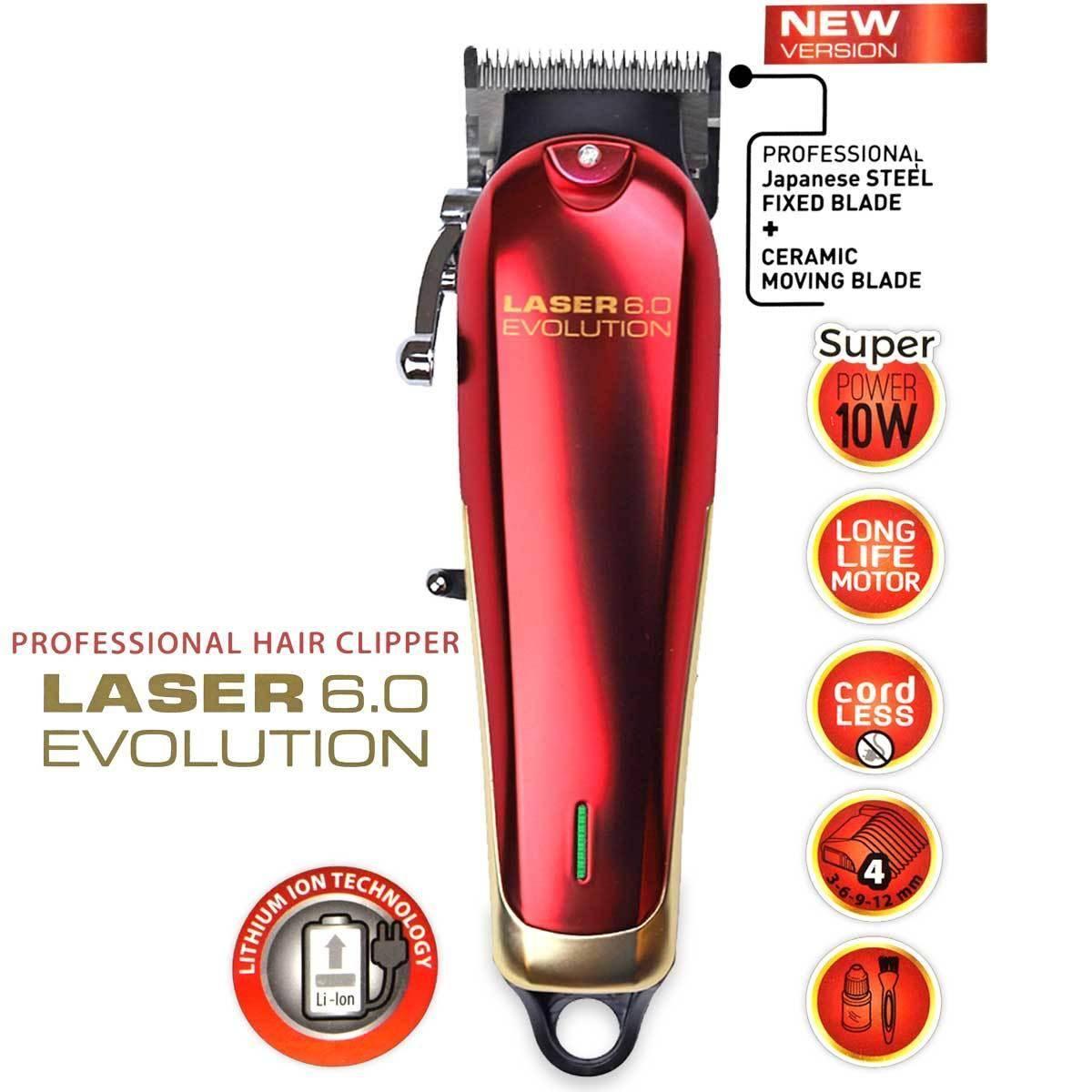 GIUBRA TAGLIACAPELLI LASER 6.0 EVOLUTION ROSSO